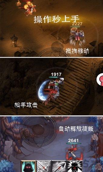 莆田市举行2024“世界湿地日”宣传活动